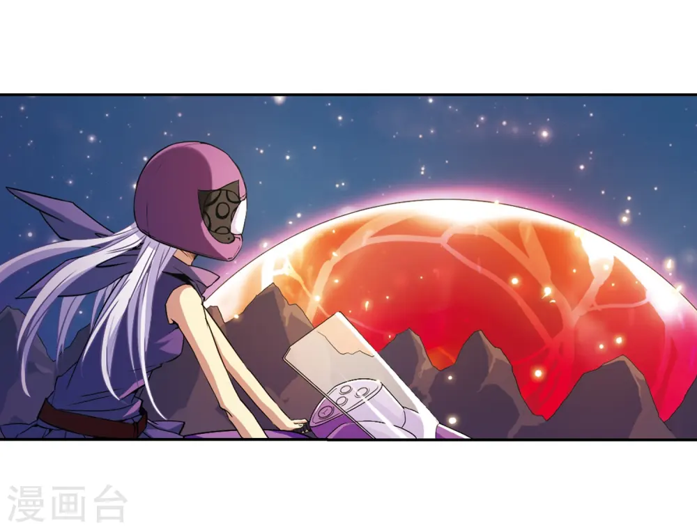 第23话 毁灭一切 第24页