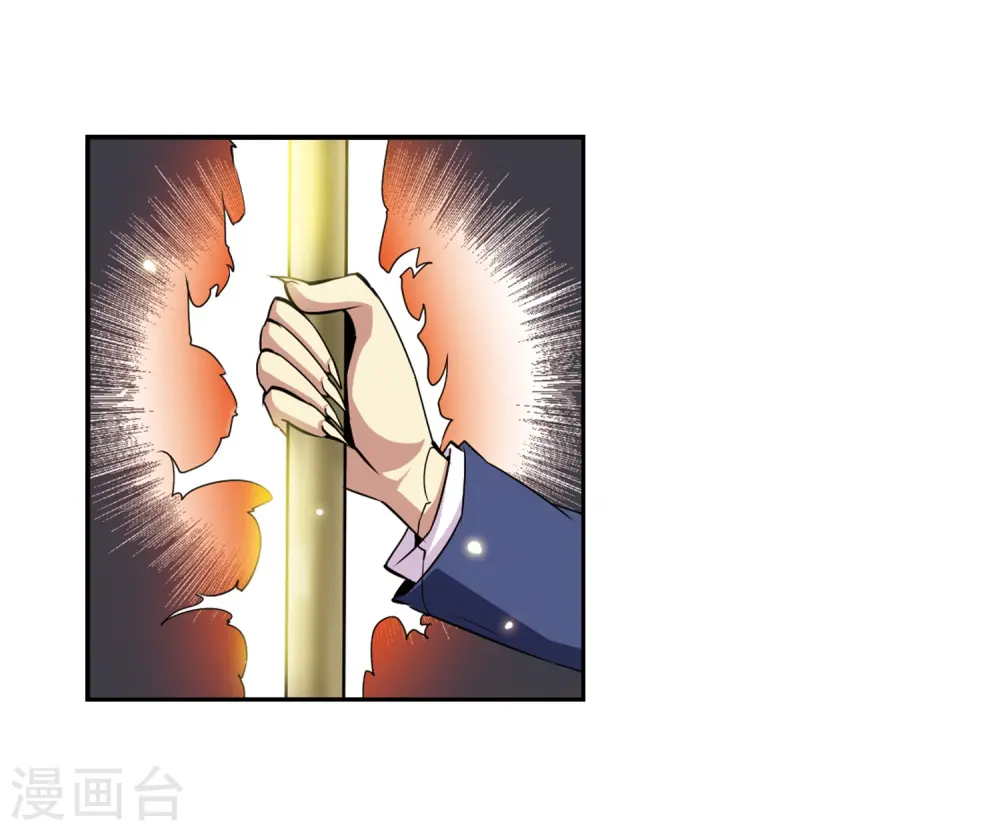 第23话 毁灭一切 第31页