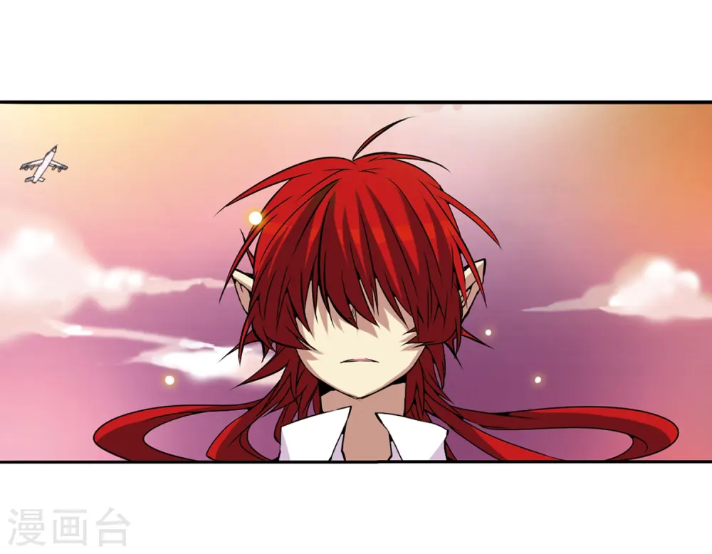 第21话 魔之悟空 第22页