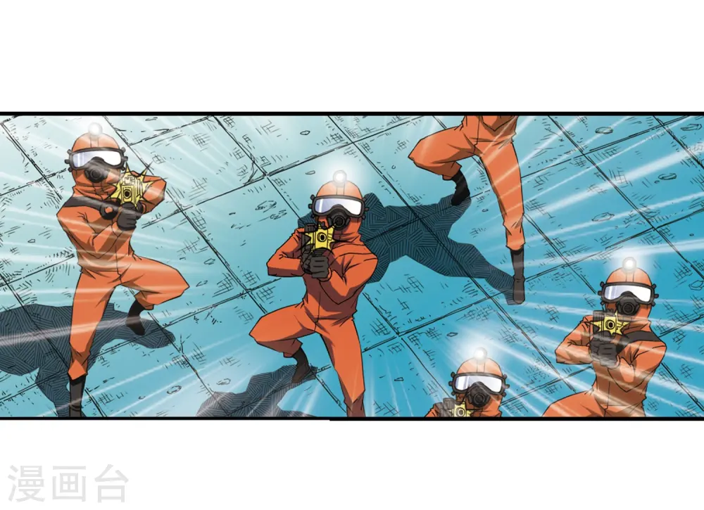 第16话 神将一样要死 第4页