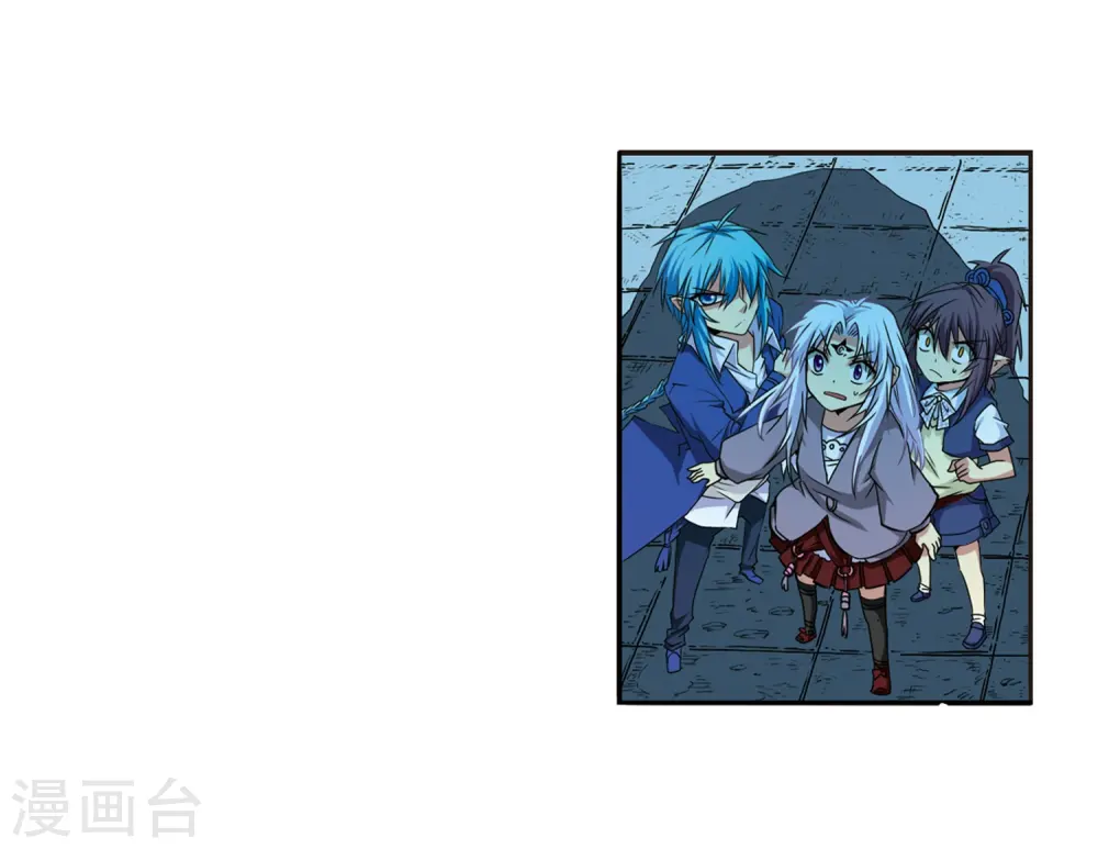 第16话 神将一样要死 第11页