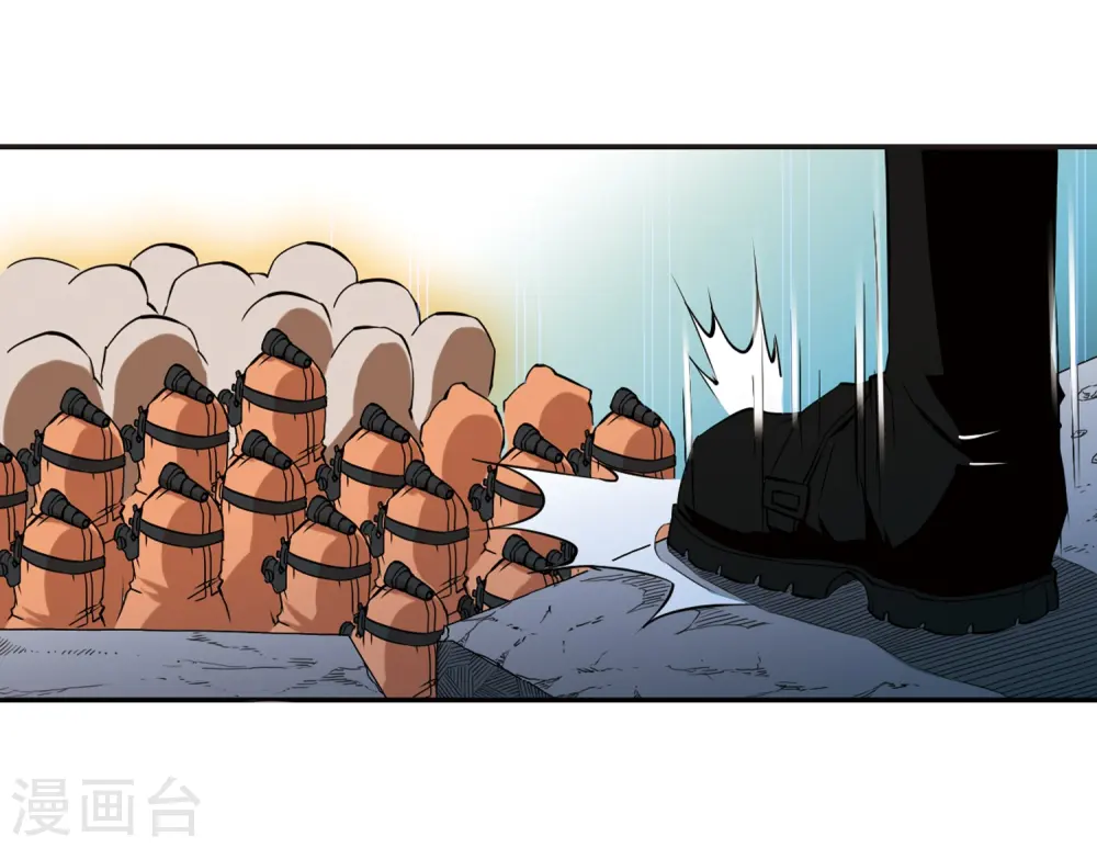 第16话 神将一样要死 第15页