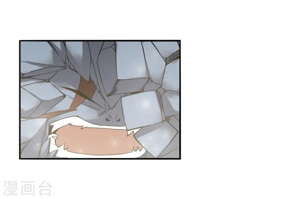 第16话 神将一样要死 第19页