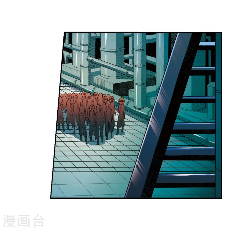 第15话 除妖符 第6页
