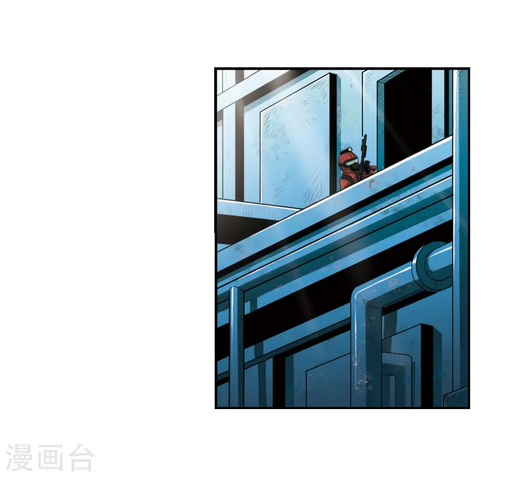 第14话 风雷摩托,发动 第43页