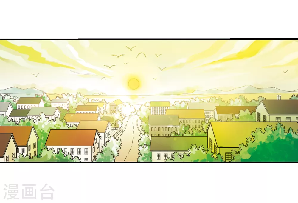 第8话 蓝缡哥哥?! 第39页