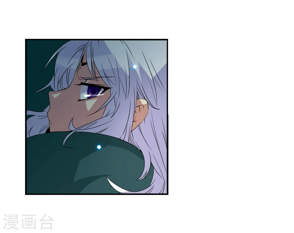 第10话 荒凉大地上的灿烂星空 第42页