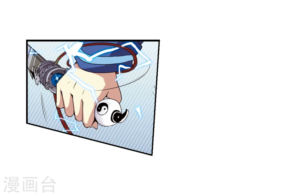 第6话 同归于尽吧 第30页