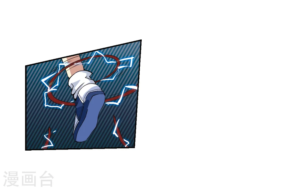 第6话 同归于尽吧 第32页