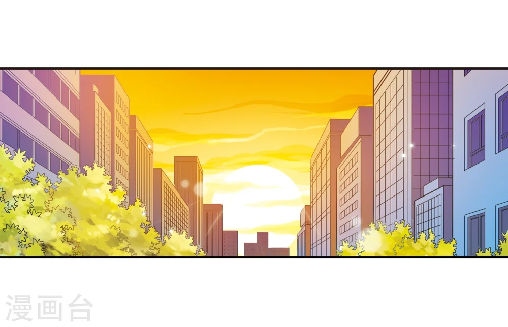 第5话 可爱女孩白小丁 第27页