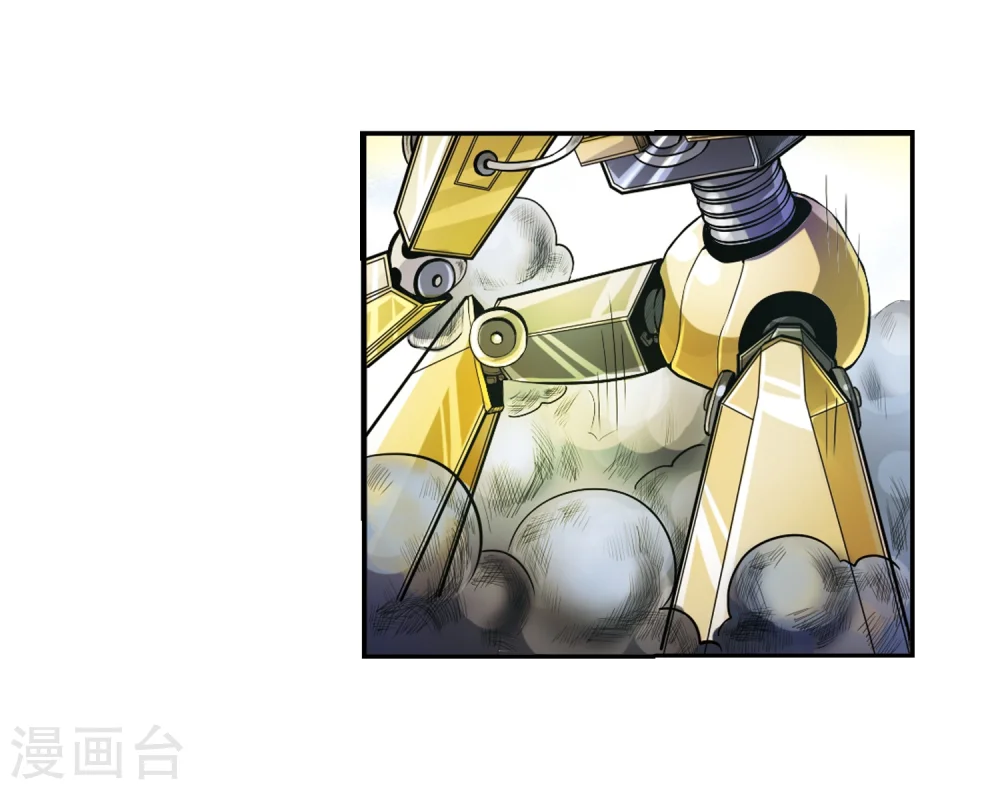 第5话 可爱女孩白小丁 第37页