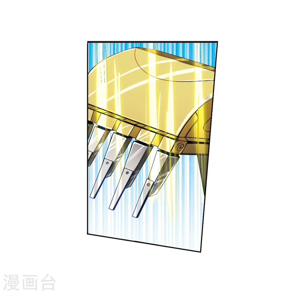 第5话 可爱女孩白小丁 第40页