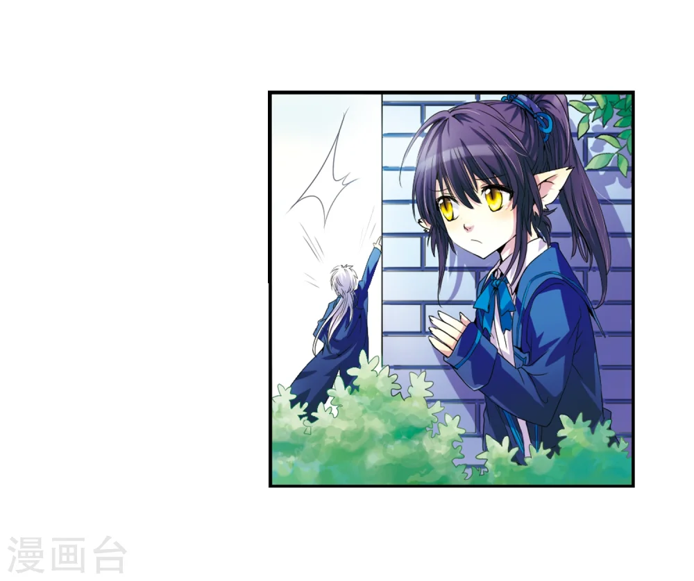 第3话 乌鸦妖怪 第22页