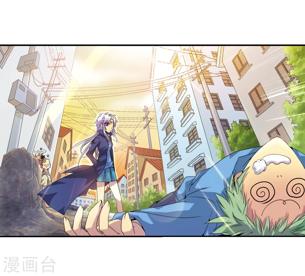 第3话 乌鸦妖怪 第35页