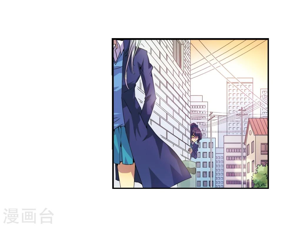 第3话 乌鸦妖怪 第37页