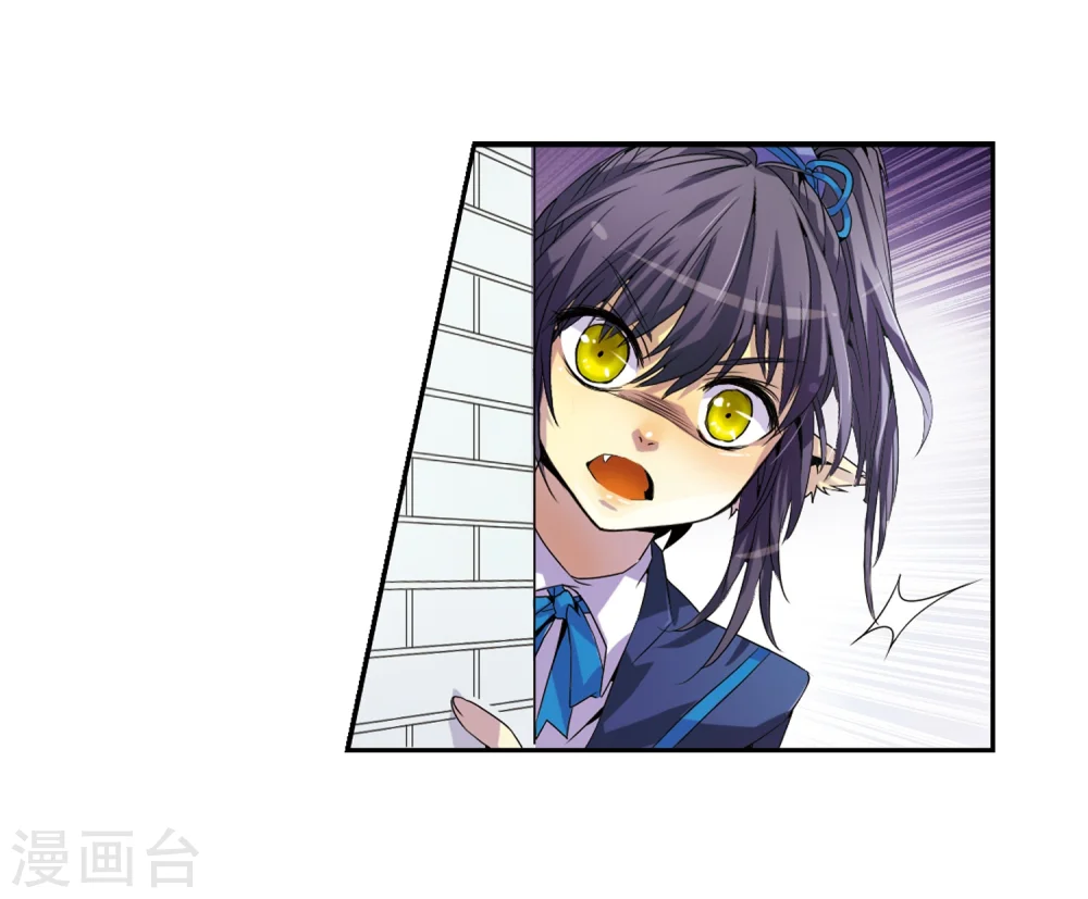 第3话 乌鸦妖怪 第39页