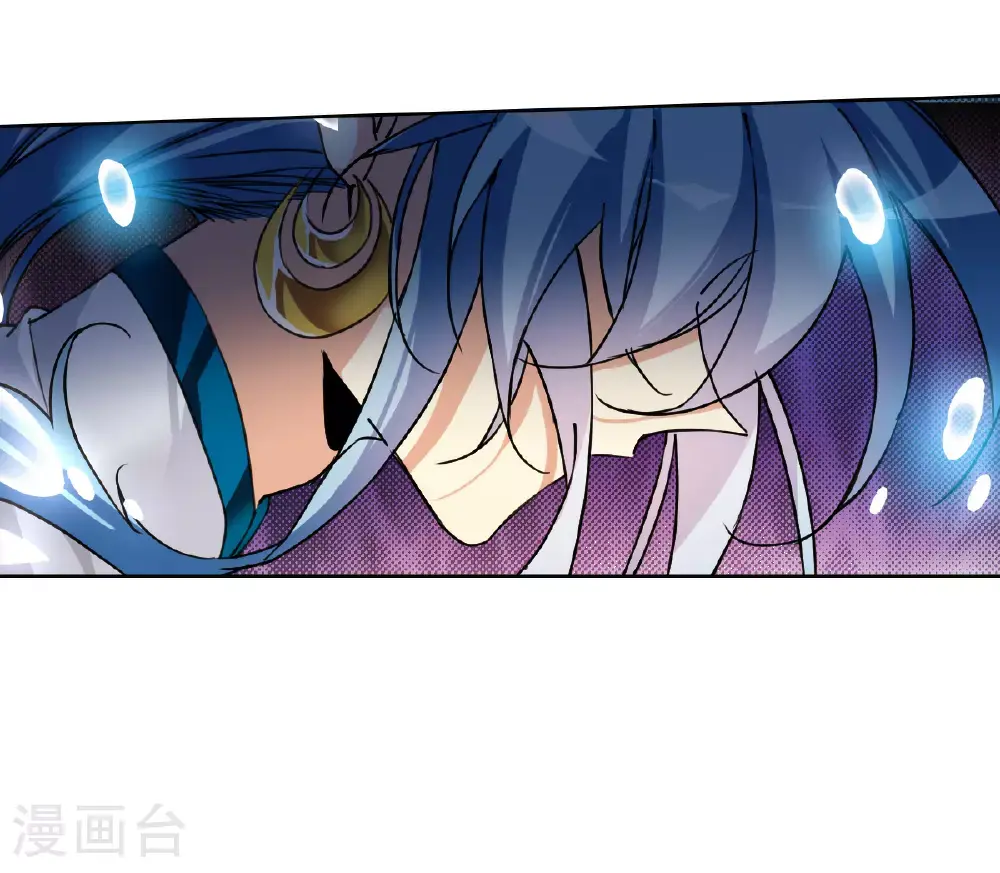 第2季160话 深海骤变2 第11页