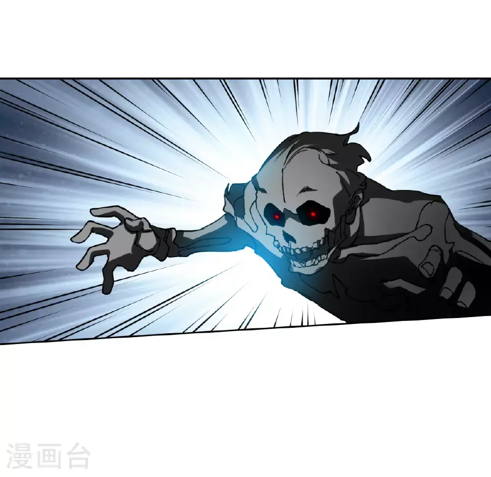 第2季160话 深海骤变2 第18页