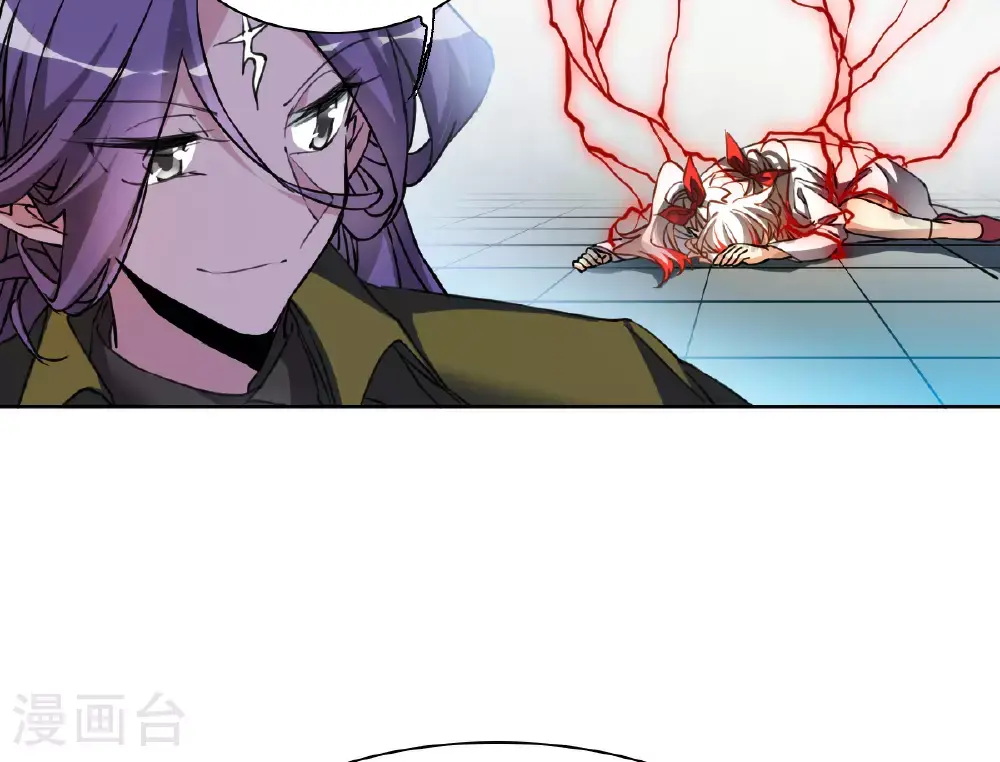 第2季161话 深海骤变3 第24页