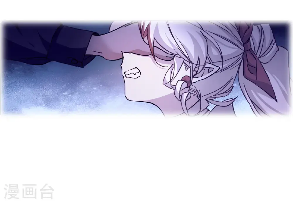 第2季162话 归茫执念1 第3页