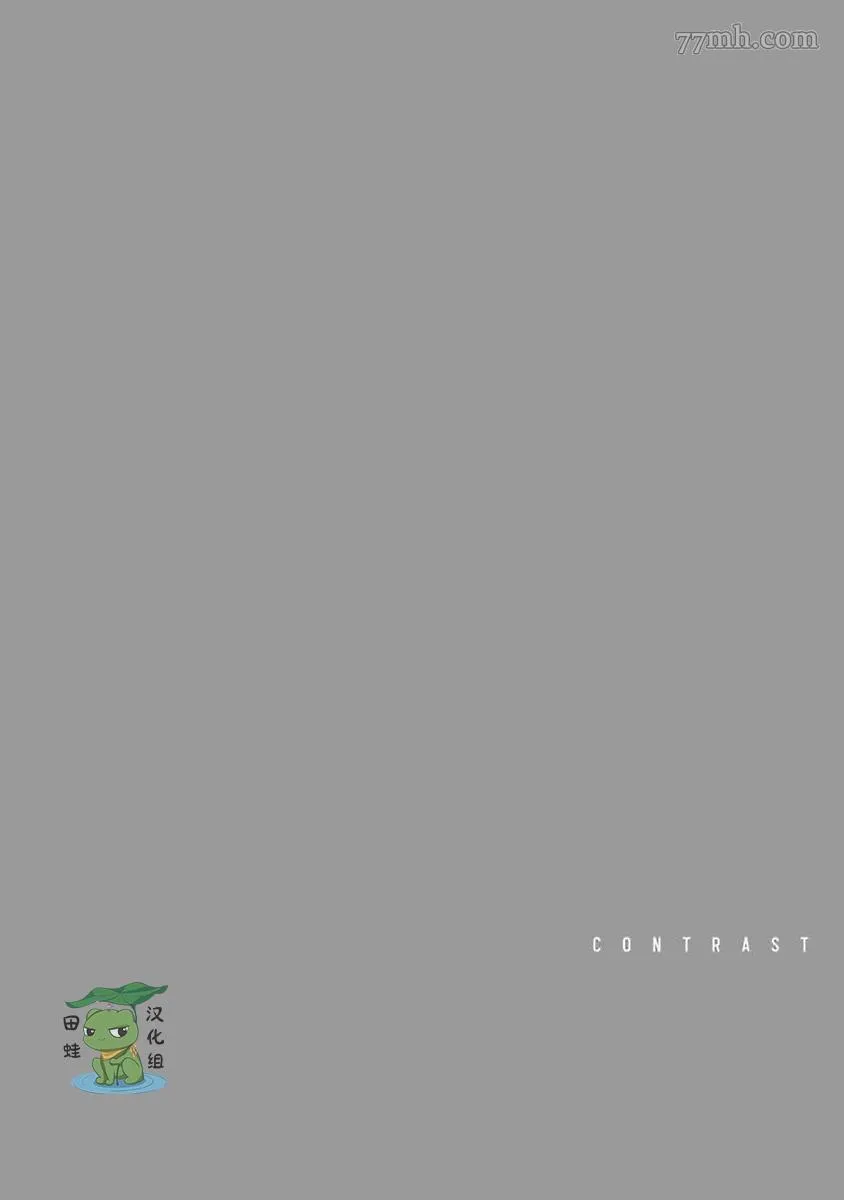 第1话 第34页