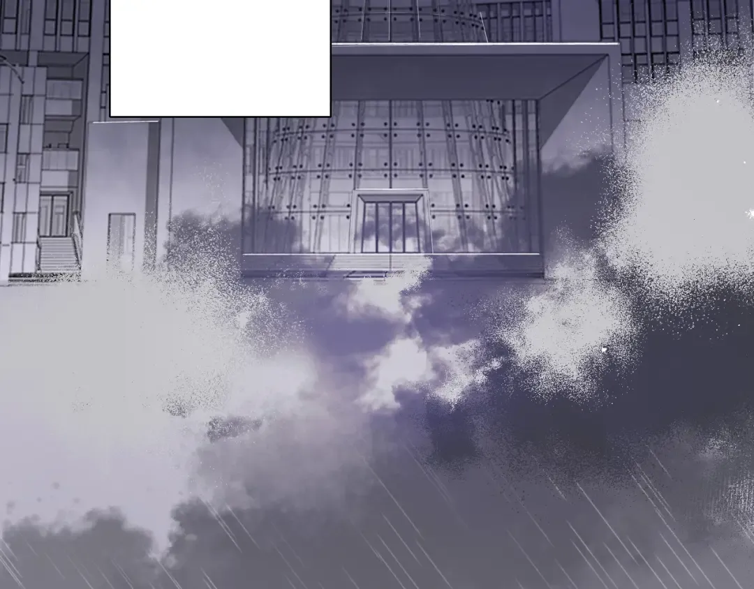 第1话 翻身 第4页