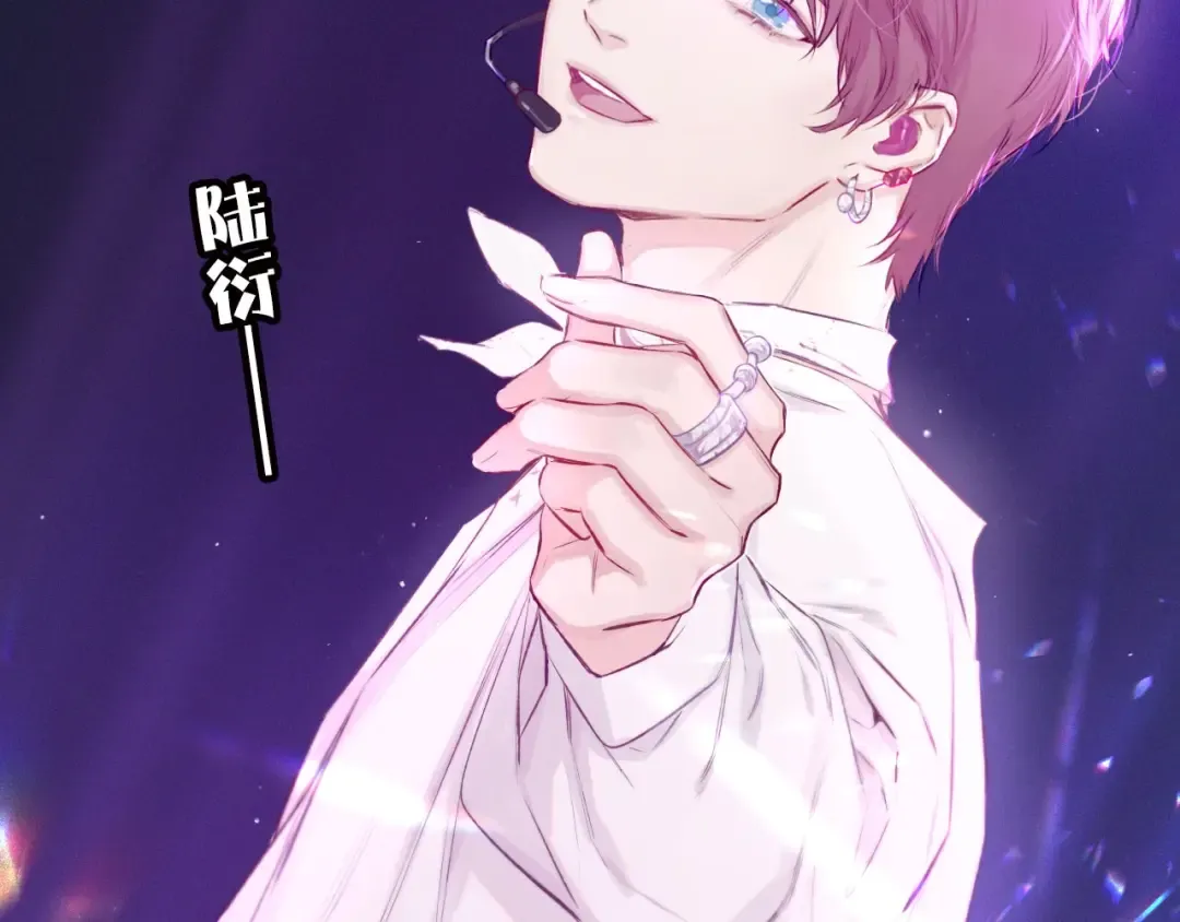 第1话 翻身 第15页