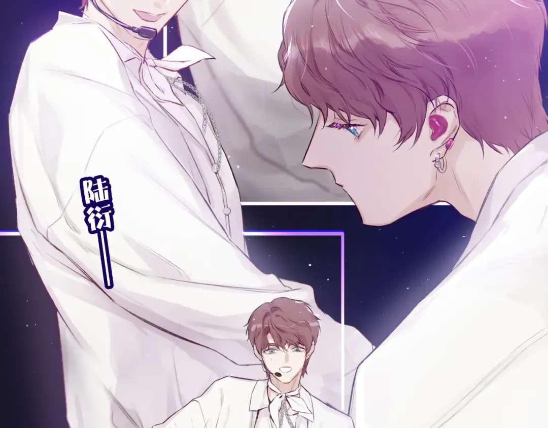 第1话 翻身 第18页