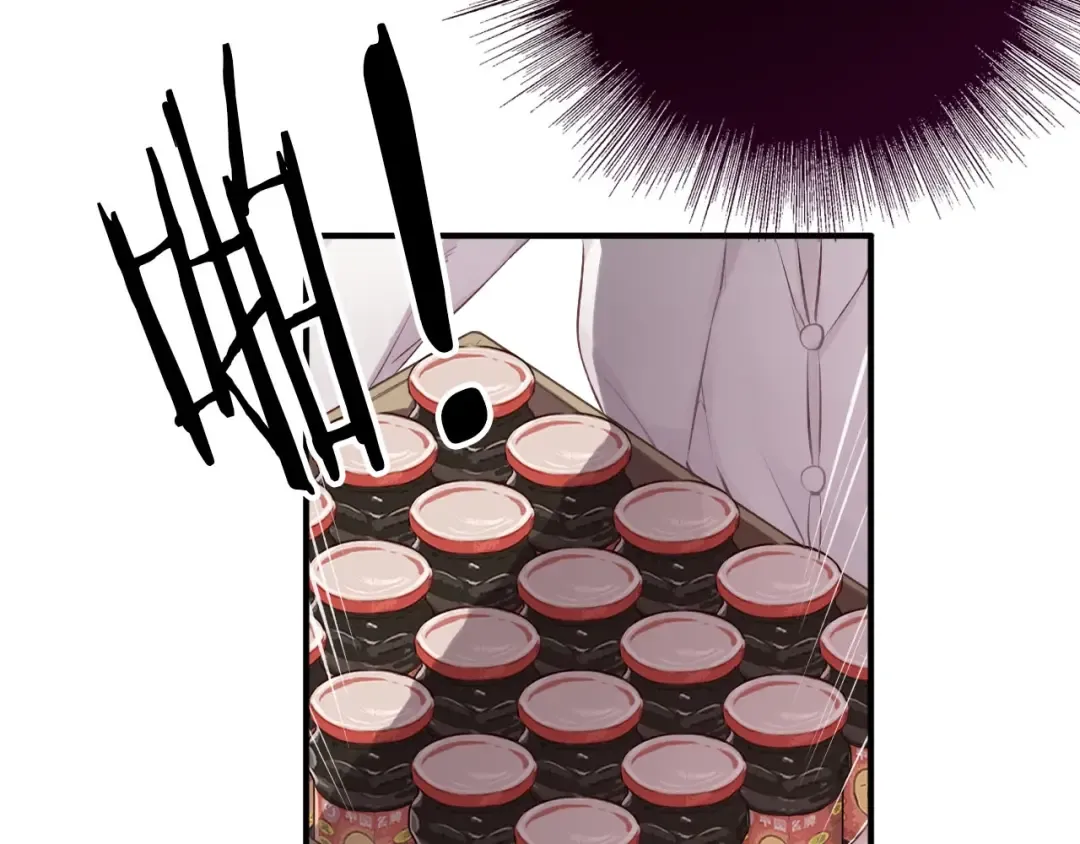 第1话 翻身 第34页