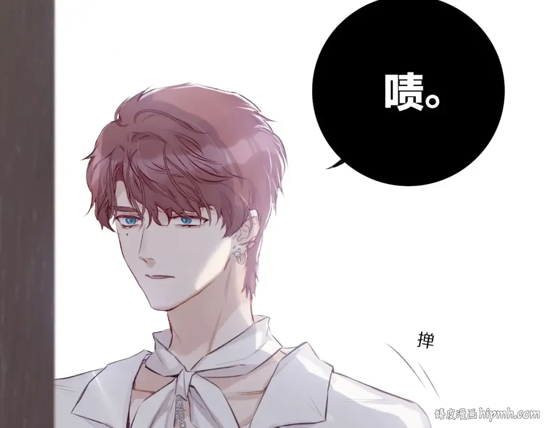 第1话 翻身 第80页