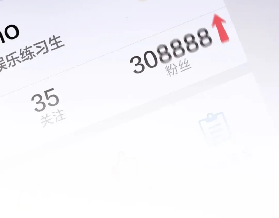 第1话 翻身 第119页