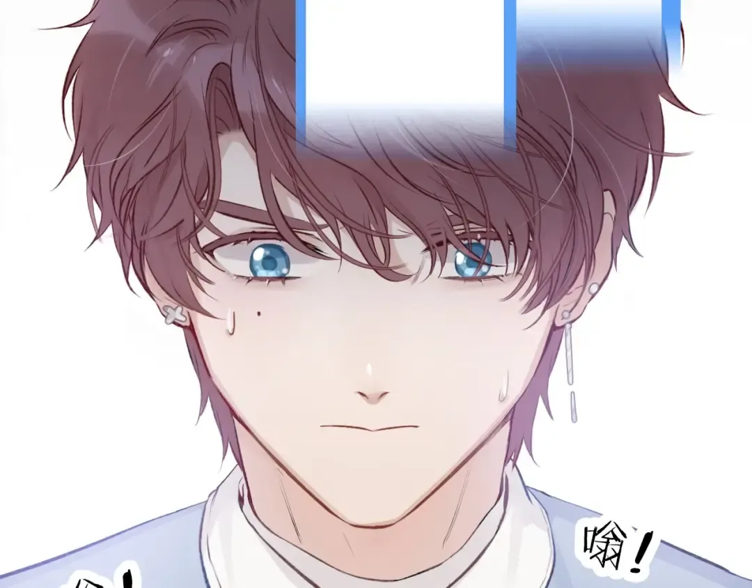 第2话 直男的抗争！！ 第57页