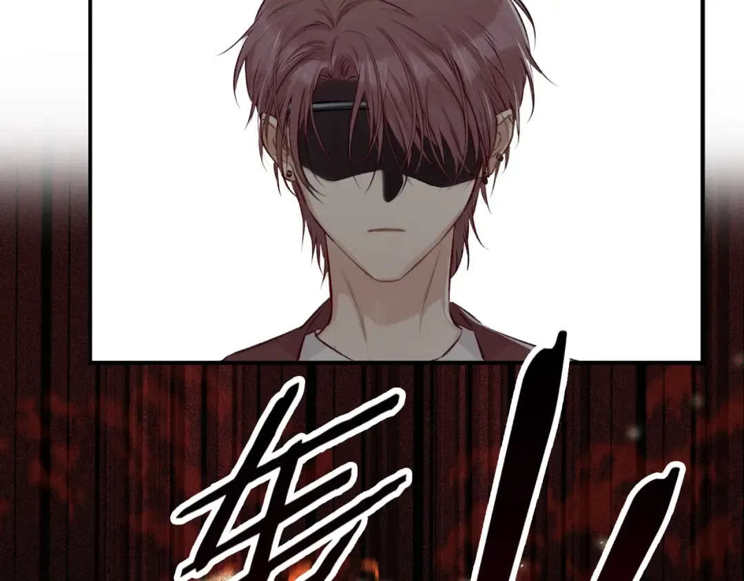 第3话 我要出道！ 第44页