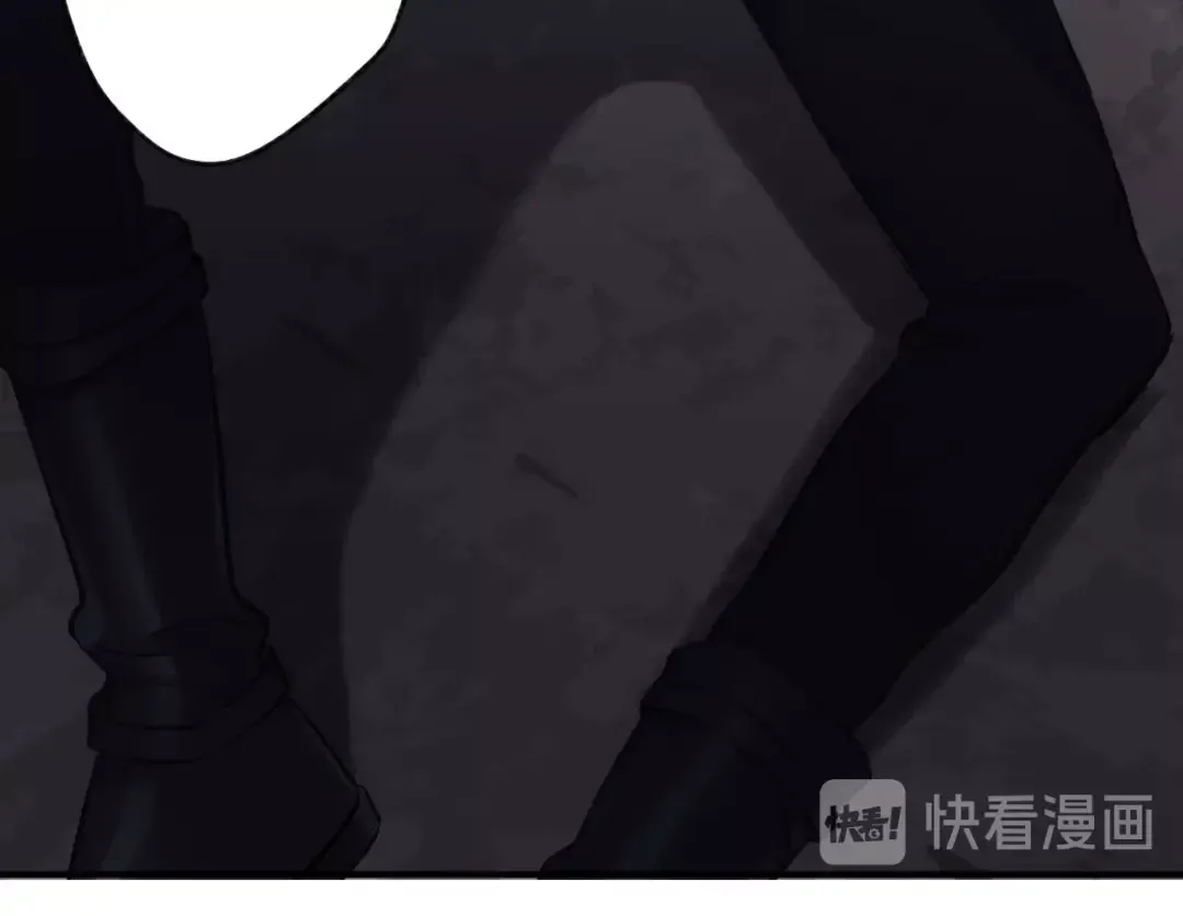 第4话 捣蛋鬼音乐节 第45页