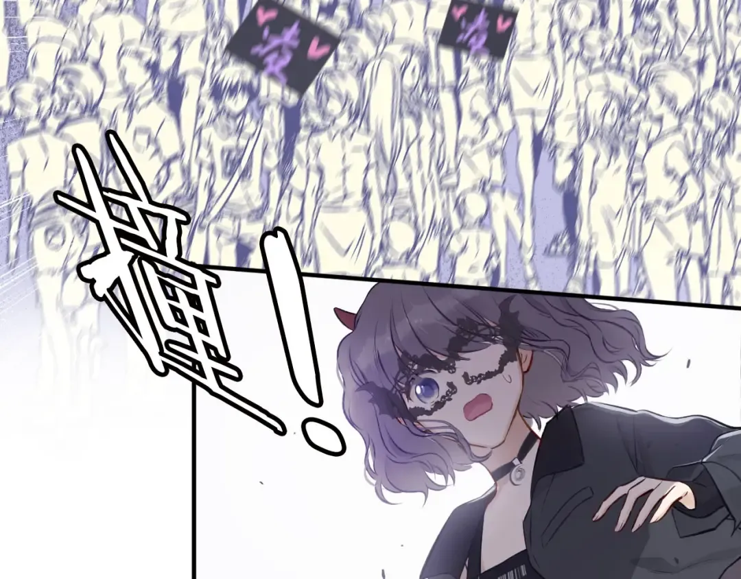 第4话 捣蛋鬼音乐节 第73页