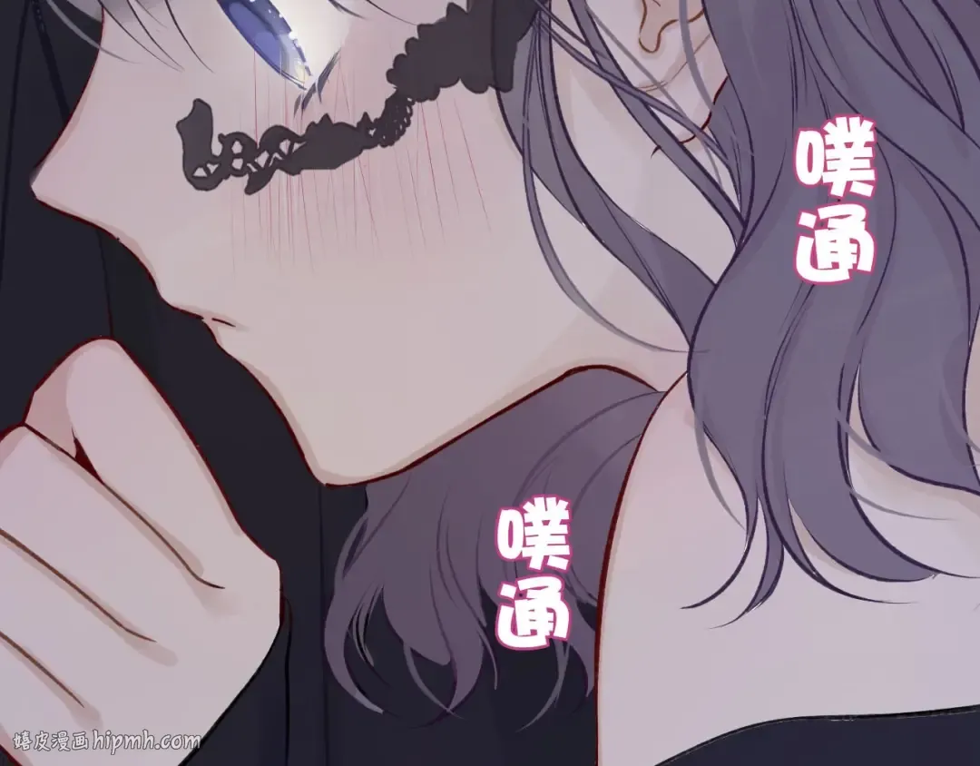 第4话 捣蛋鬼音乐节 第88页