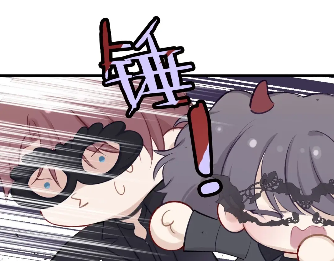 第4话 捣蛋鬼音乐节 第98页
