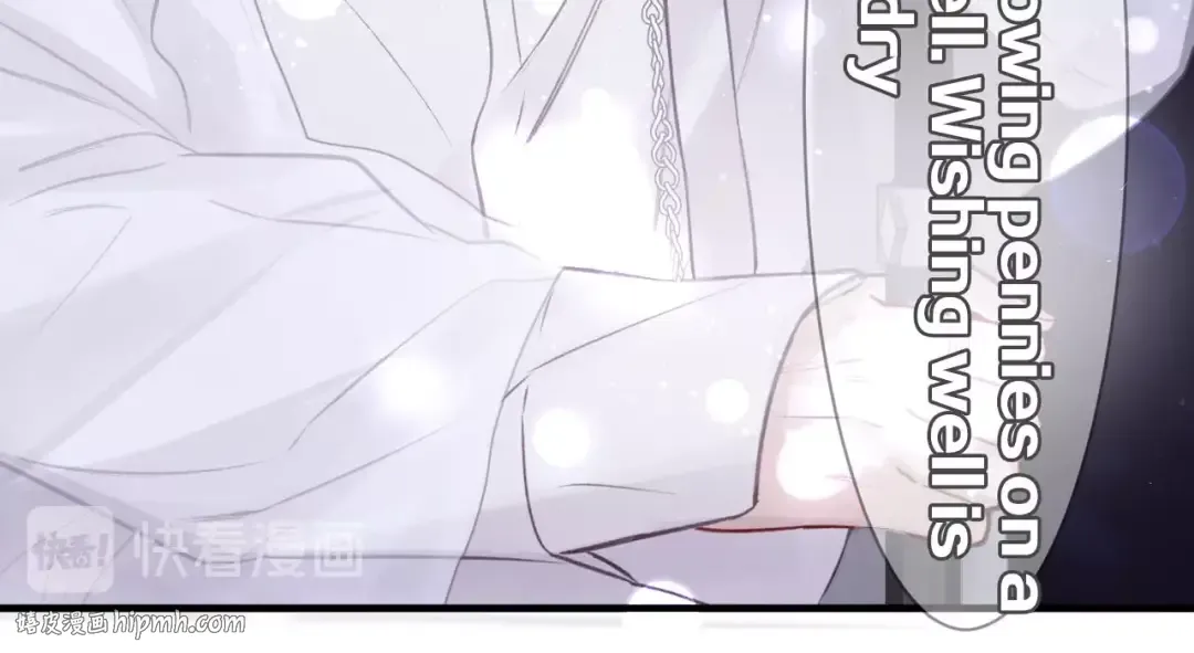 第5话 掉马甲了？ 第32页
