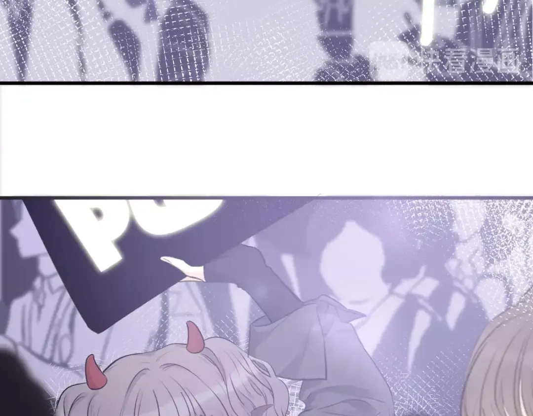 第5话 掉马甲了？ 第62页