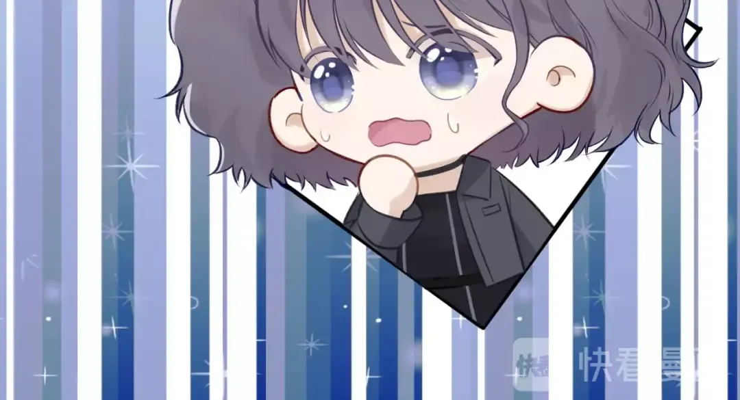 第5话 掉马甲了？ 第138页