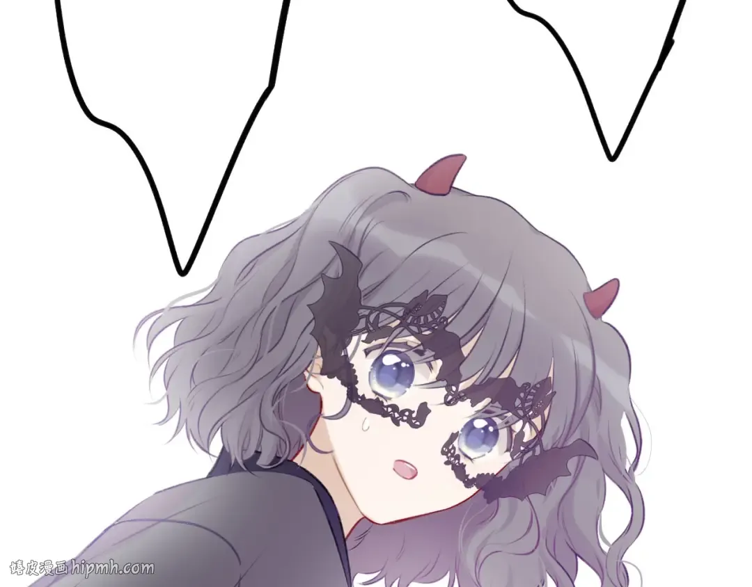 第5话 掉马甲了？ 第152页