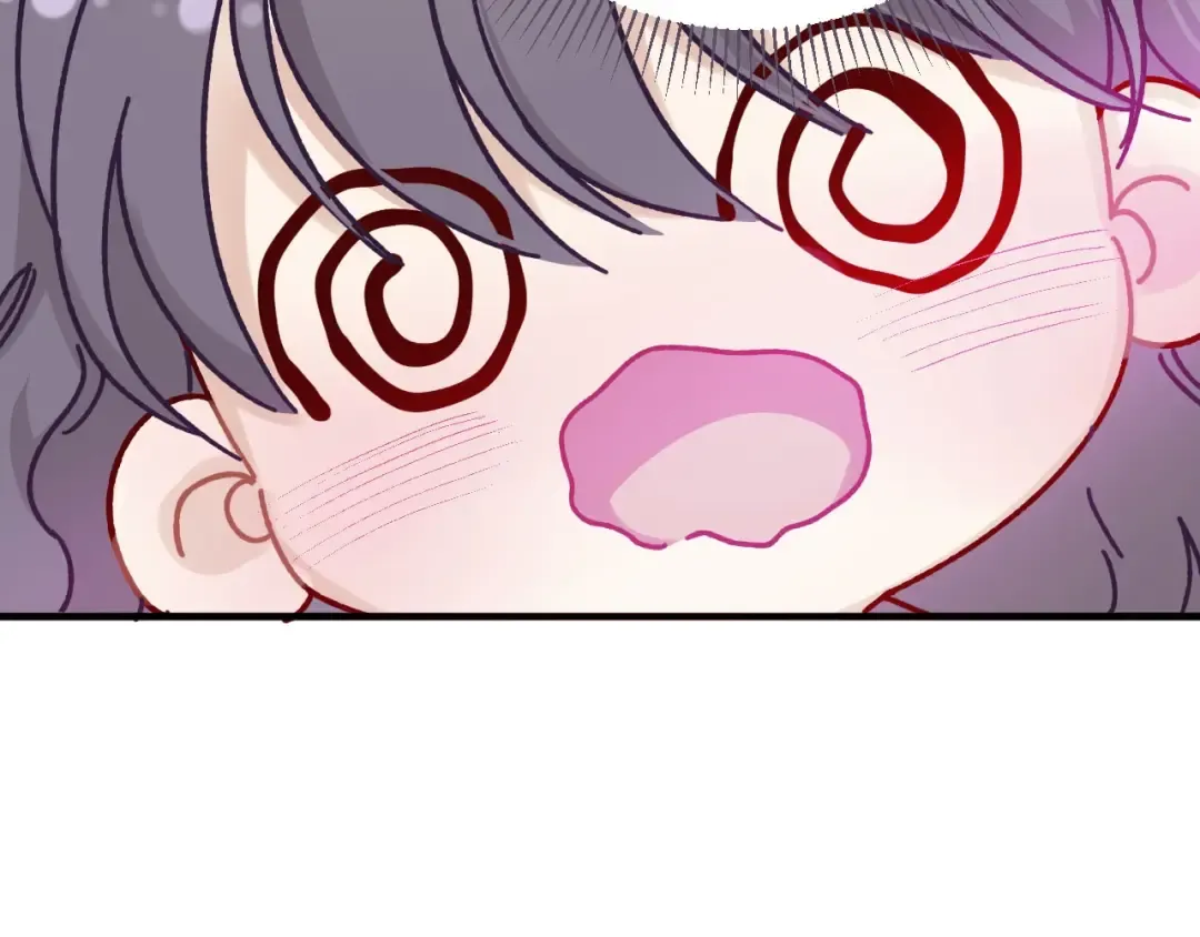 第5话 掉马甲了？ 第155页
