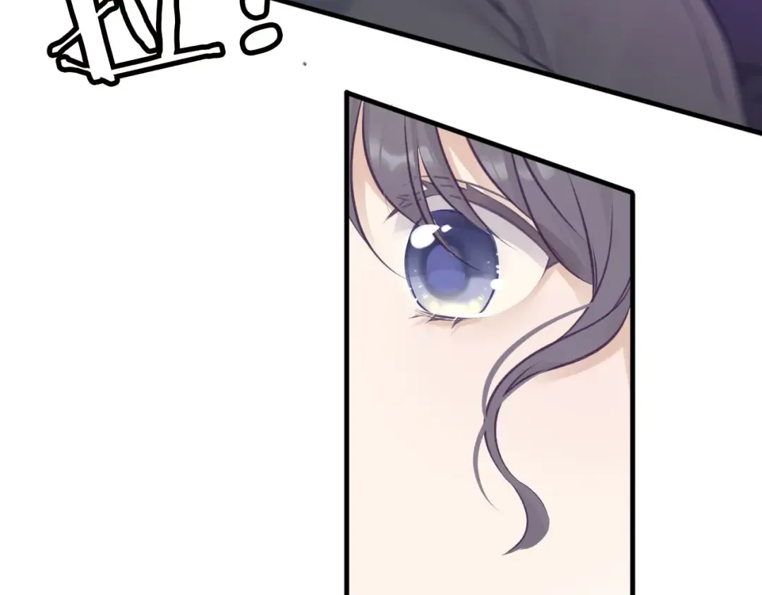 第5话 掉马甲了？ 第157页