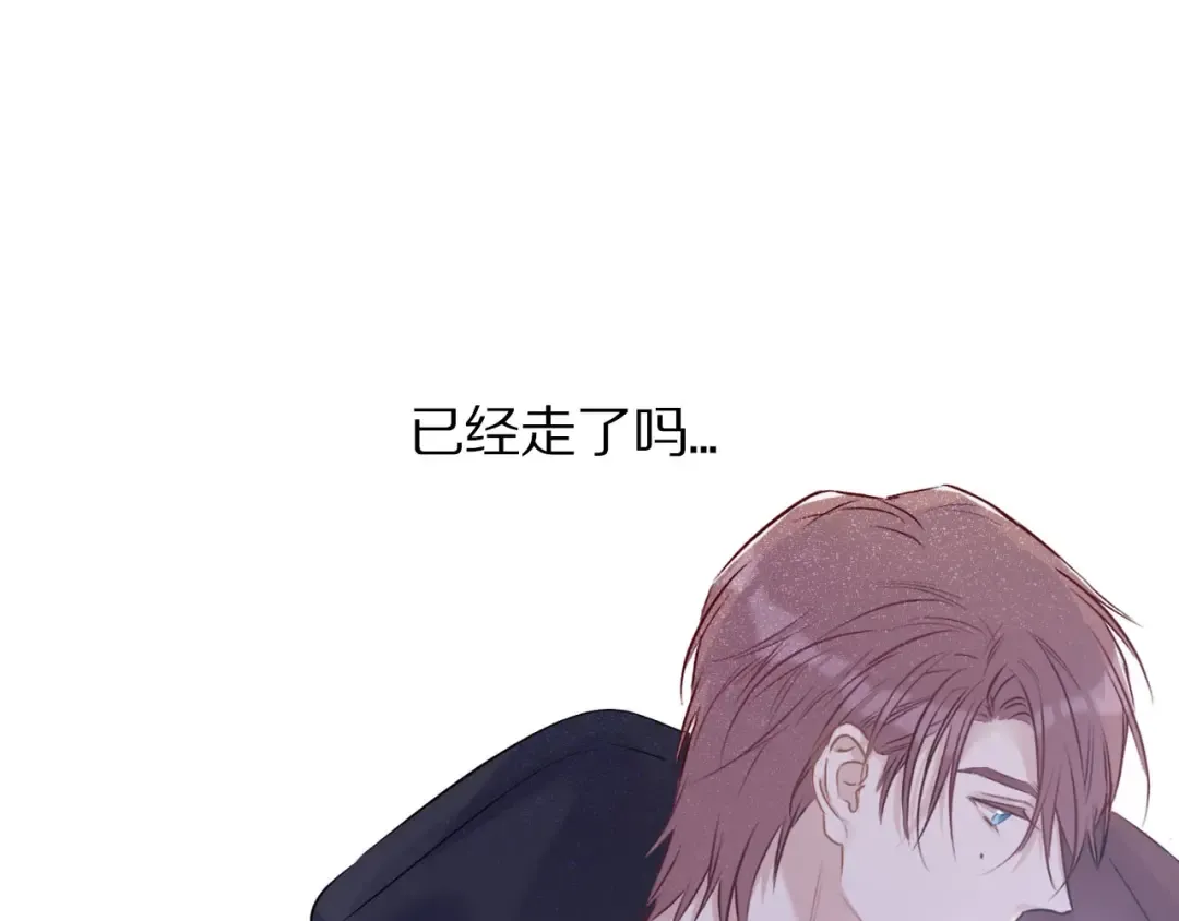 第6话 我一定能认出你 第115页
