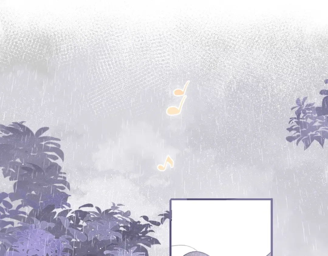 第7话 那个雨天 第31页