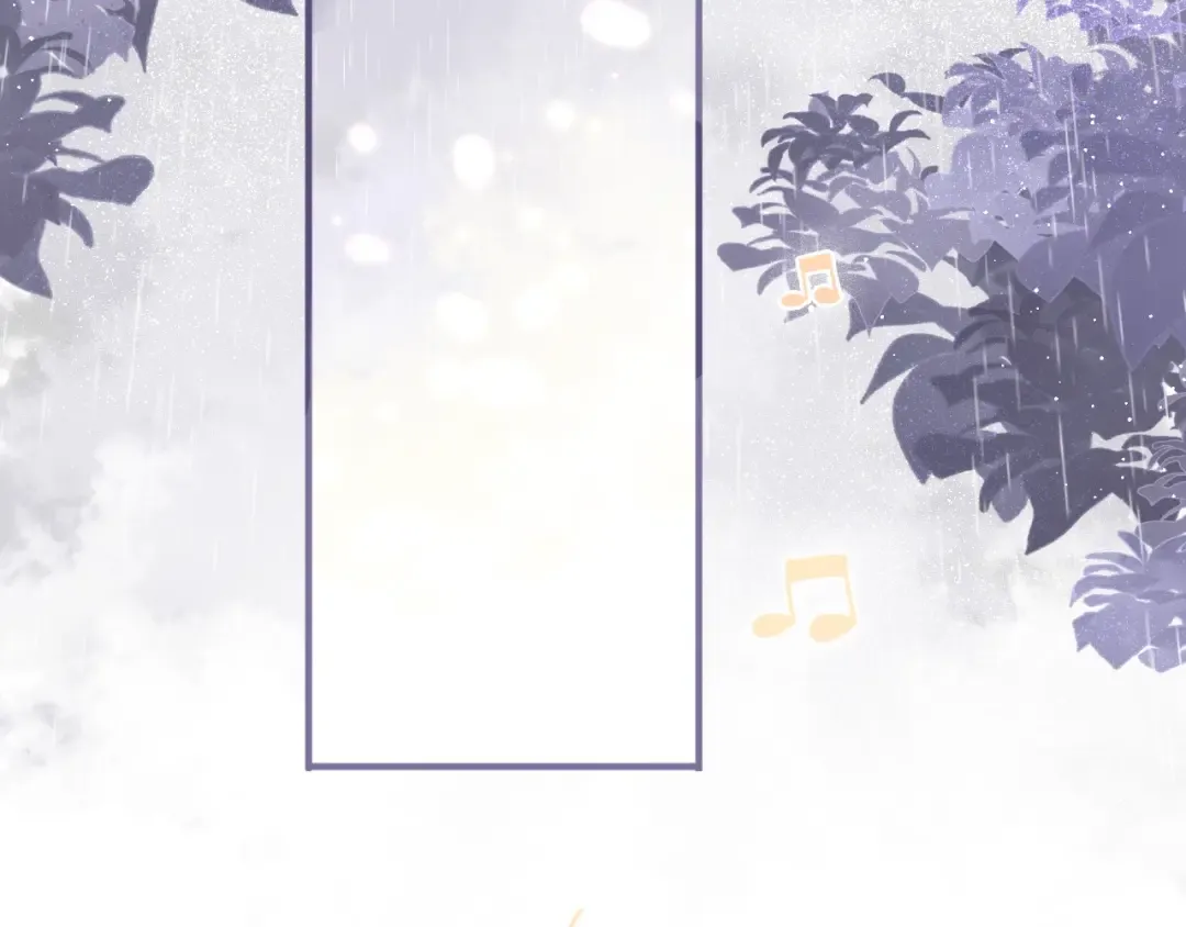 第7话 那个雨天 第33页