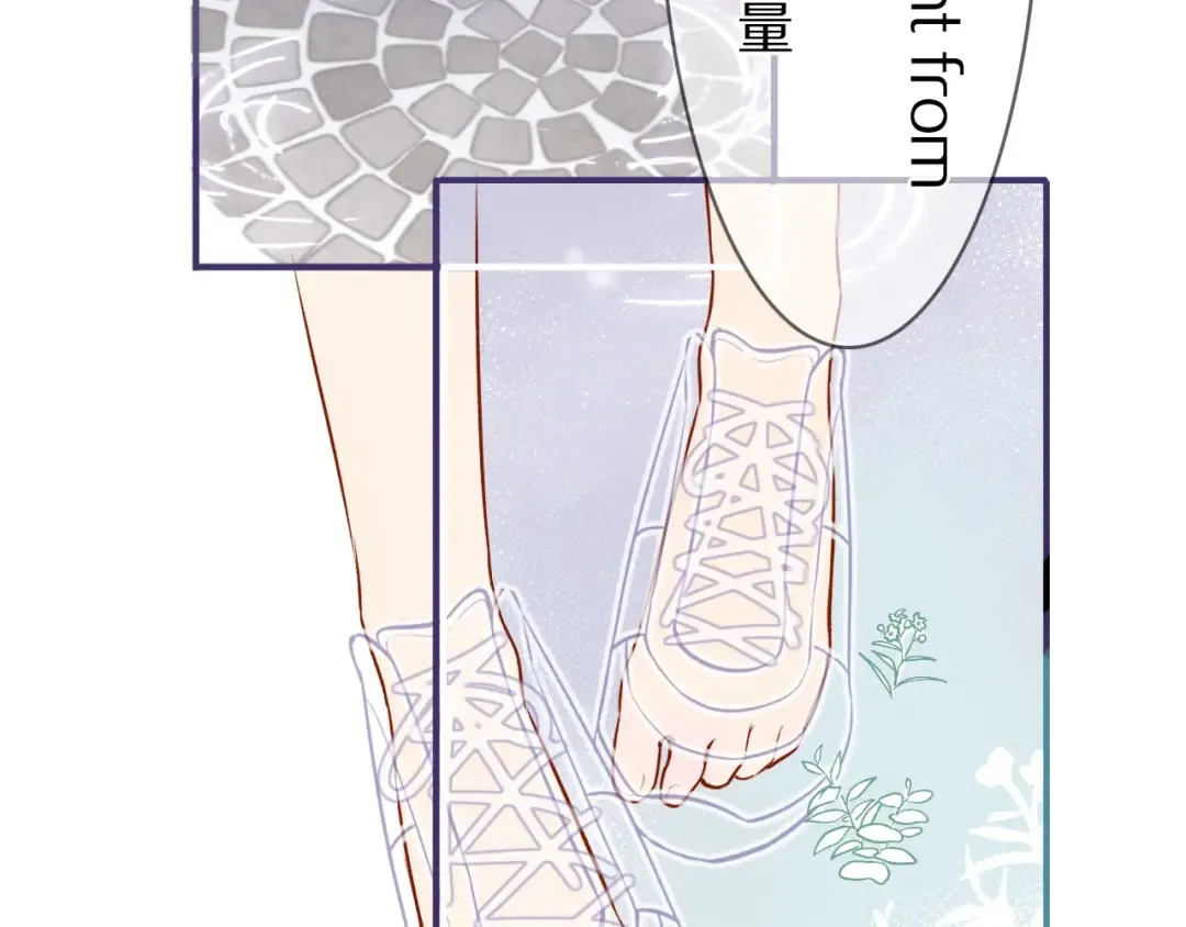 第7话 那个雨天 第43页