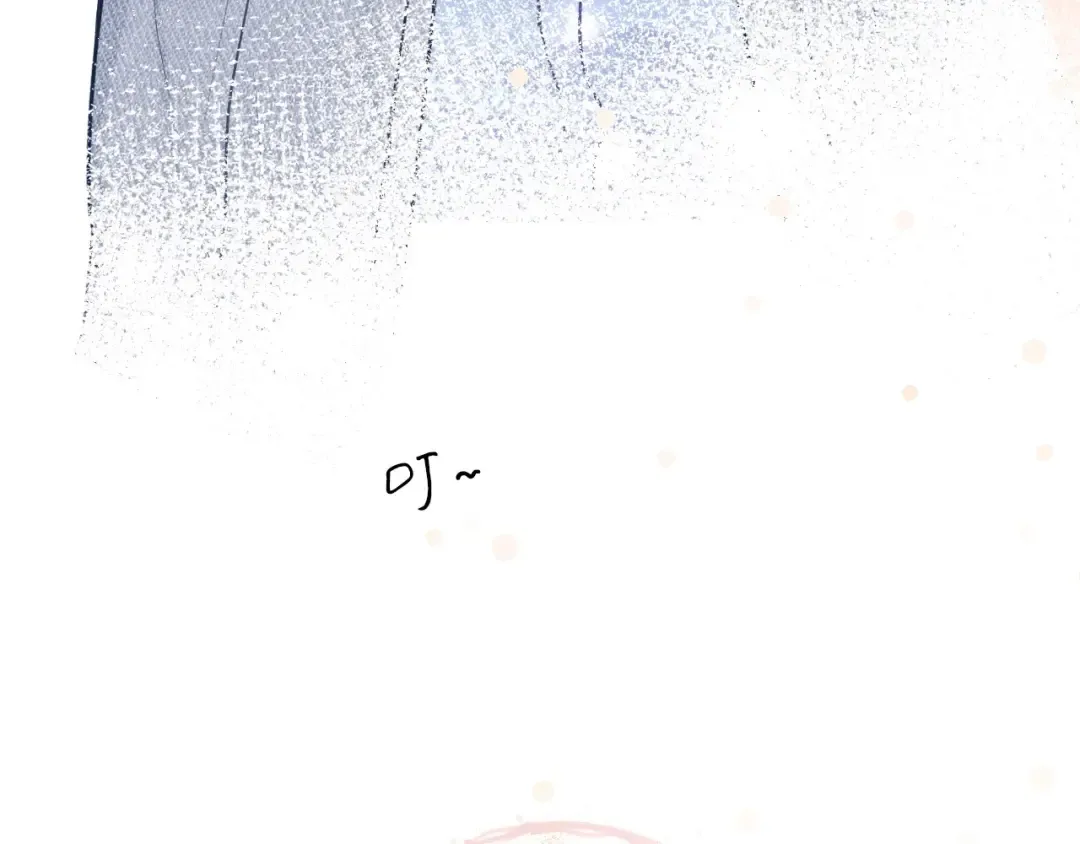 第7话 那个雨天 第89页