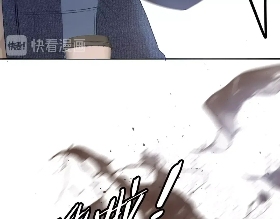 第8话 校园重逢 第36页
