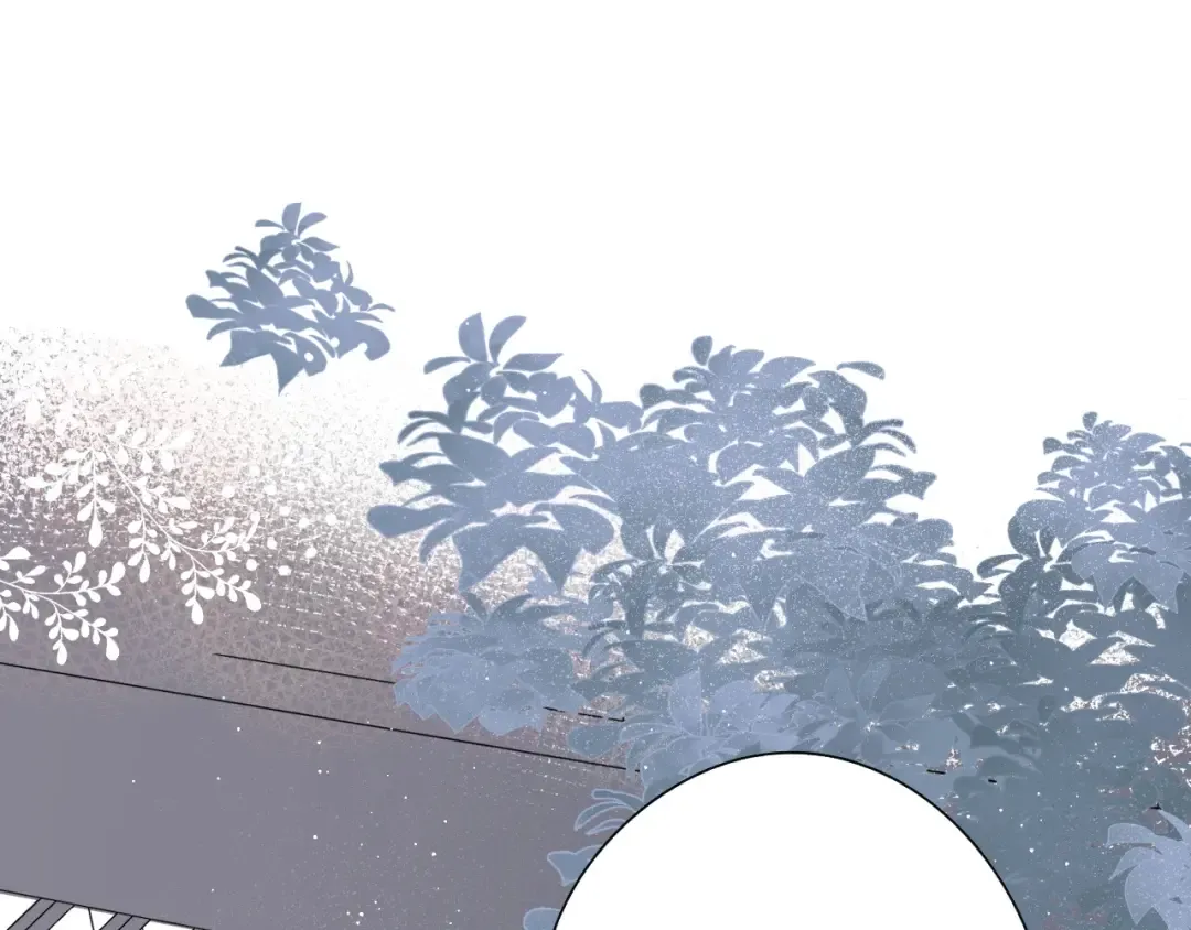 第9话 靠近一点点 第7页